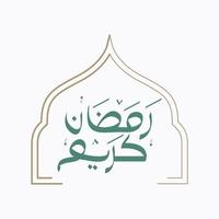 Ramadan islamic calligraphy design template vector