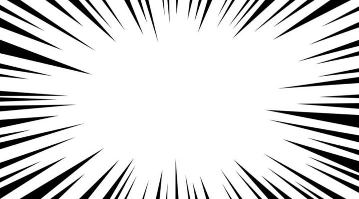 Manga speed burst frame. Radial anime speed lines. Crash zoom effect for comic book. Radial lines overlay template. Manga brust frame. Cartoon boom effect. Vector illustration on white background