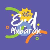 Eid Mubarak Greeting Card . Vector illustration with Arabic calligraphy