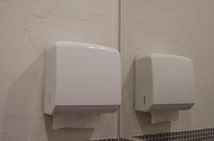 dispensary with paper towels in restrooms photo