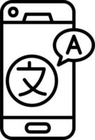 en línea traducir vector icono