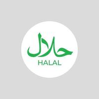 Halal vector circle simple icon