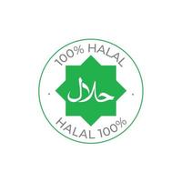 Halal vector circle simple icon