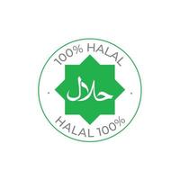 halal vector circulo sencillo icono