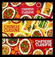 Chinese cuisine food banners Asian restaurant menu vector