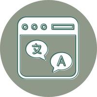 Online Translate Vector Icon