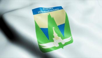 3D Waving Kazakhstan City Flag of Oskemen Closeup View photo