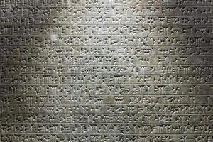 Babylonian Assyrian inscriptions photo