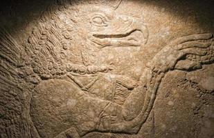 Babylonian Assyrian inscriptions photo