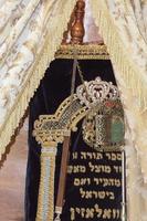 torah scroll book close up photo