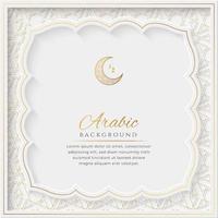 Arabic Islamic Elegant White Luxury Ornament Background with Copy Space for Text vector