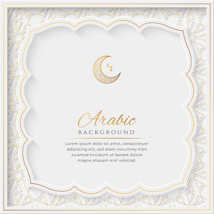 Islamic Certificate Background Vector Art, Icons, and Graphics for Free