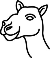 Camel Vector Icon