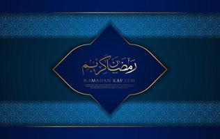 Ramadan abstract background with beautiful color vector