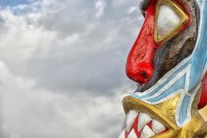 Multi color tribal mask photo