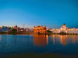 Shri Darbar Sahib Amritsar panjab India photo