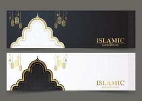 luxury white and black ramadan islamic banner vector