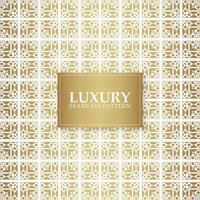 Luxury white ornament pattern design background vector