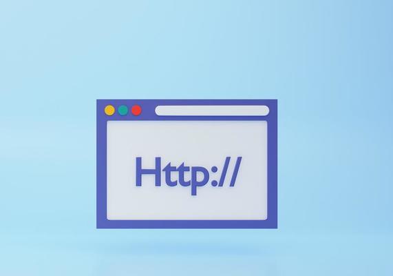 Http Stock Photos, Images and Backgrounds for Free Download