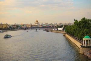 Top view of lake in Moscow, Russia photo