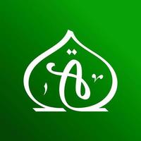 Initial A Mosque Dome Logo vector