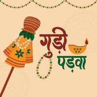 Free vector happy gudi padwa