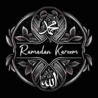 ramadan kareem vintage illustration vector