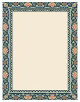 Vector vintage border frame pattern in Eastern style. Ornate element for design and place for text. Ornamental illustration for wedding invitations and greeting cards. Traditional decor.