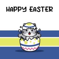 Cute cat happy easter background vector