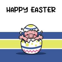 Cute pig happy easter background vector