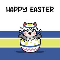 Cute husky happy easter background vector