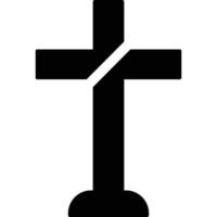 Cross which can easily edit or modify vector