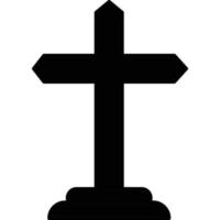 Cross which can easily edit or modify vector