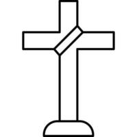 Cross which can easily edit or modify vector
