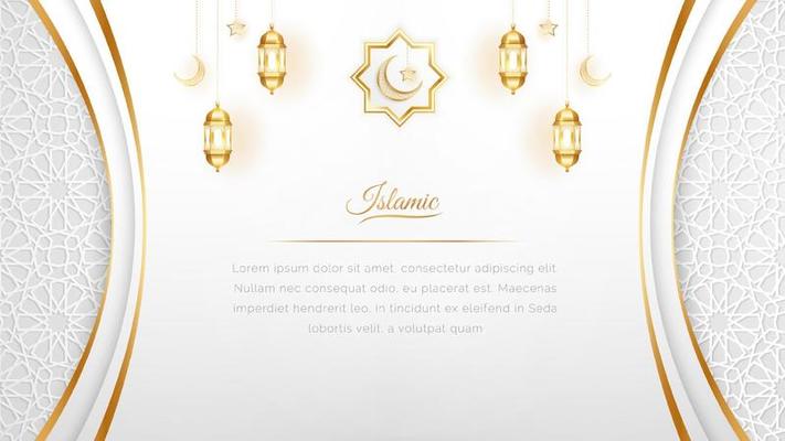 Arabic Islamic Elegant White and Golden Luxury Banner Background