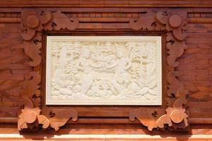 Traditional Balinese stone sculpture art and culture photo