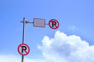 Do not stop sign with clear blue sky photo