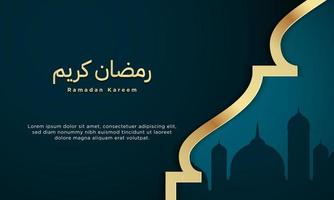 Ramadan Kareem Background Design with silhouette of mosque. vector