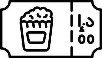 Popcorn Ticket Vector Icon