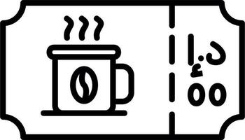 Coffee Ticket Vector Icon