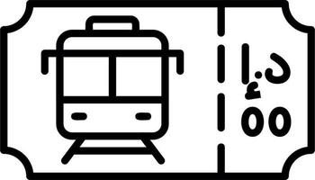 tren boleto vector icono