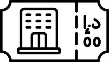 Hotel Ticket Vector Icon
