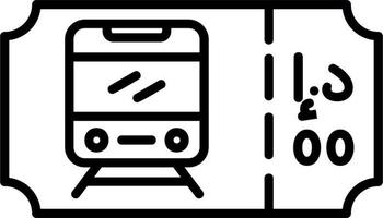 Metro Ticket Vector Icon