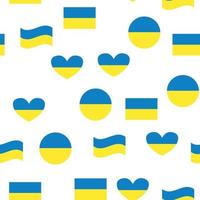 Seamless Pattern Line Ukraine Flag. Thin Outline National Background. vector