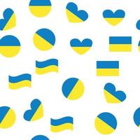 Seamless Pattern Line Ukraine Flag. Thin Outline National Background. vector