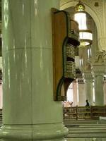 Mecca, Saudi Arabia, Jan 2023 - The interior of Masjid al-Haram, Mecca, Saudi Arabia. photo