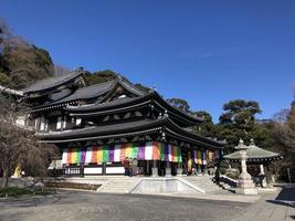 Hase-dera temple in Kamakura, Japan, on a sunny day photo