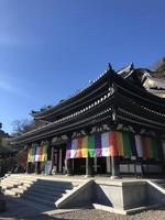 hase-dera templo en kamakura, Japón, en un soleado día foto