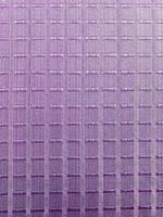 Light blue velvePurple velvet fabric texture used as background. Empty purple fabric background of soft and smooth textile material. There is space for text photo
