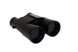 Black  binoculars  or telescope isolated on white background. Concept,  equipment or tool for looking long distance view. Exploring, searching, adventure journey kit. Visual aid. photo